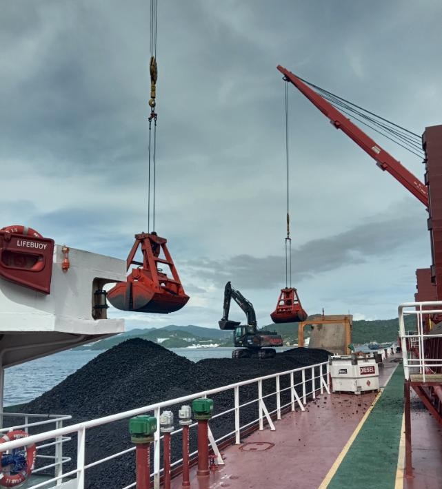Coal yard and cargo shipment reference image